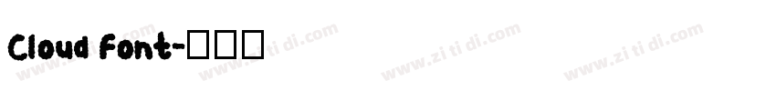 Cloud Font字体转换